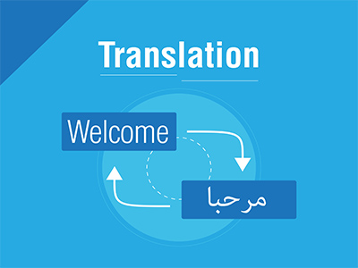 feel free translation arabic